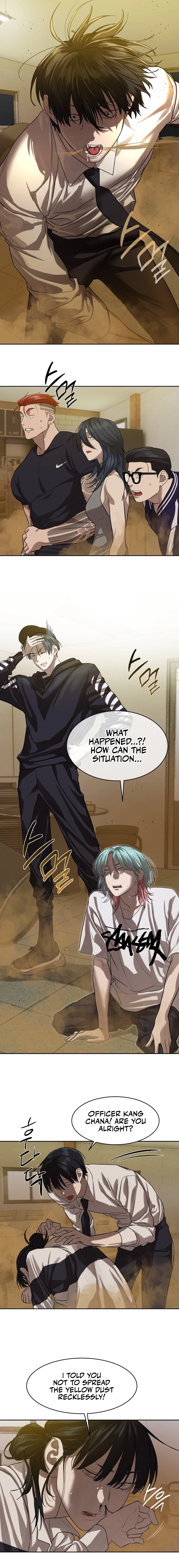 Special Civil Servant Chapter 22 - Page 18