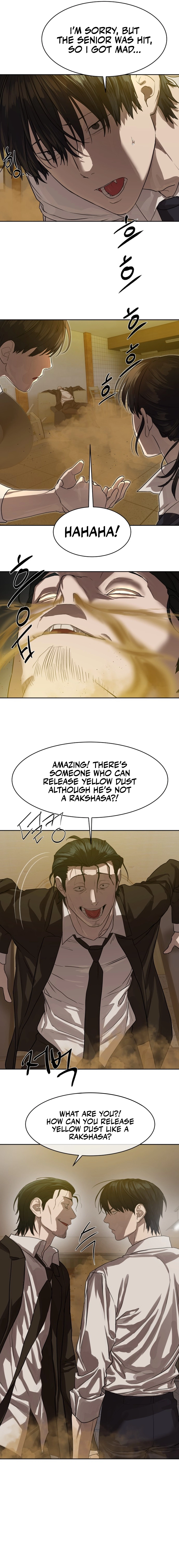 Special Civil Servant Chapter 22 - Page 19