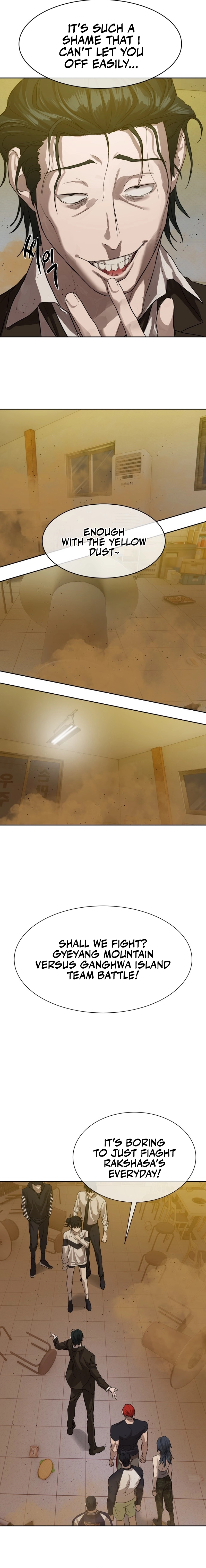 Special Civil Servant Chapter 22 - Page 21