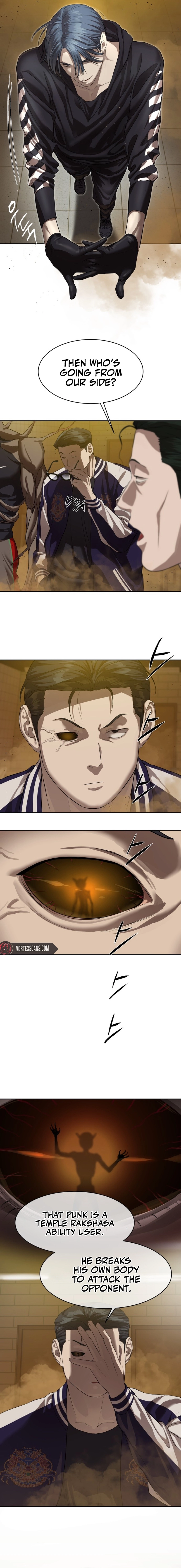 Special Civil Servant Chapter 23 - Page 6