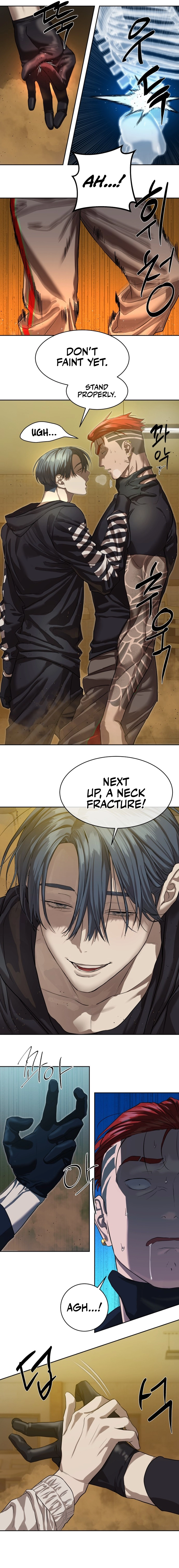 Special Civil Servant Chapter 23 - Page 11