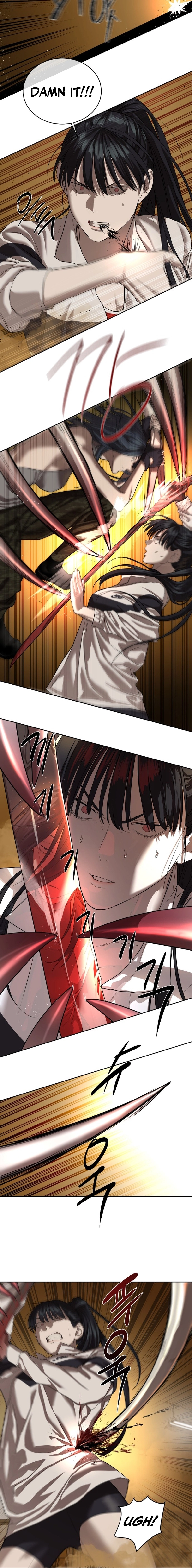 Special Civil Servant Chapter 23 - Page 16