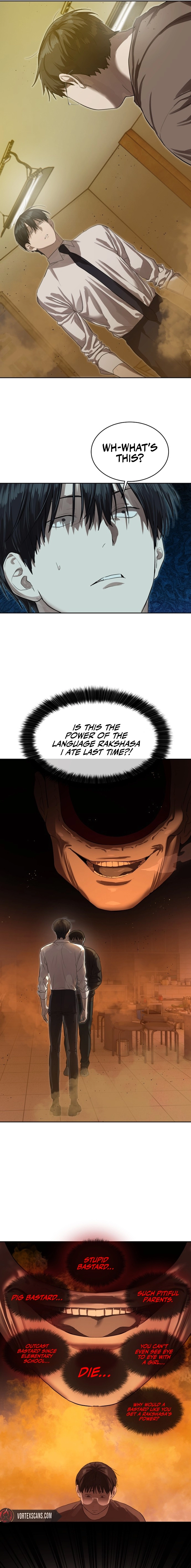 Special Civil Servant Chapter 24 - Page 3