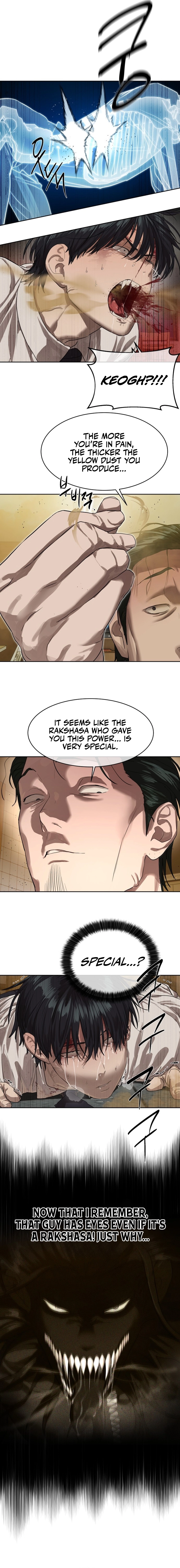 Special Civil Servant Chapter 24 - Page 12