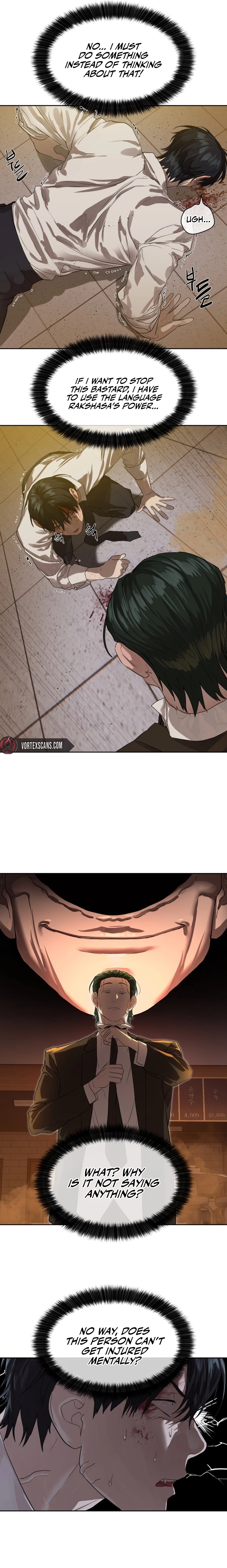 Special Civil Servant Chapter 24 - Page 13