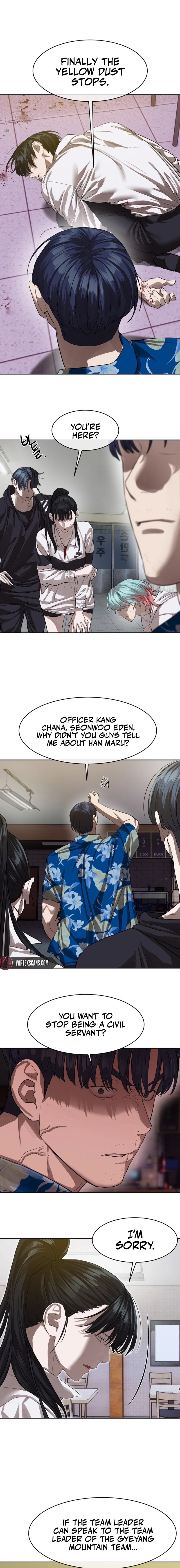 Special Civil Servant Chapter 25 - Page 10