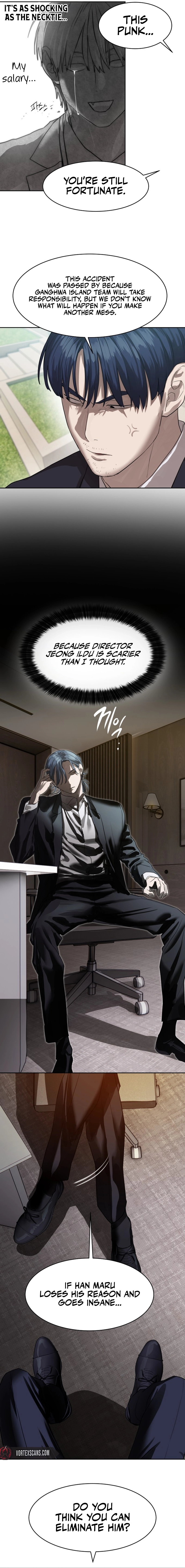 Special Civil Servant Chapter 25 - Page 17