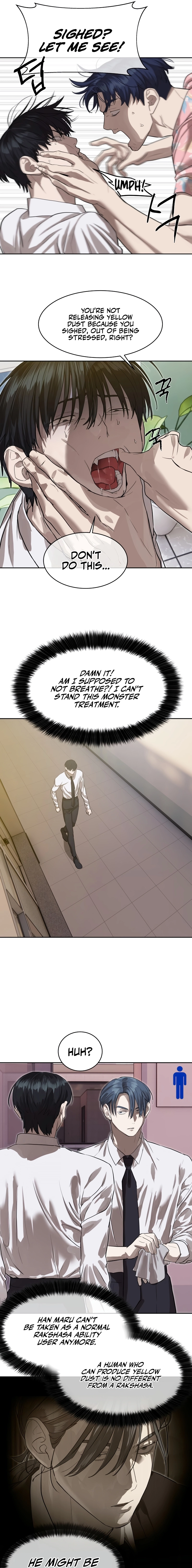 Special Civil Servant Chapter 26 - Page 5