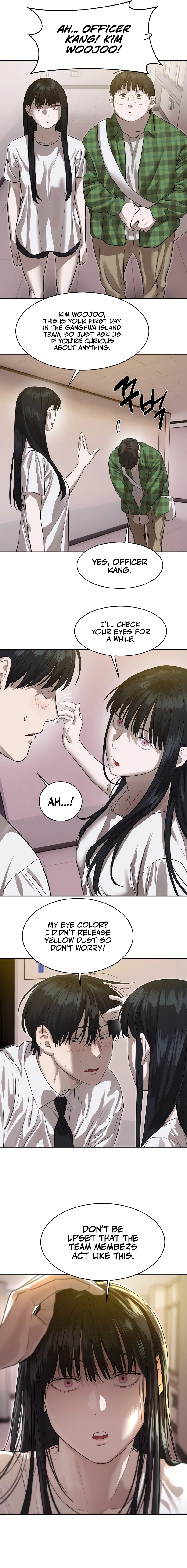 Special Civil Servant Chapter 26 - Page 7