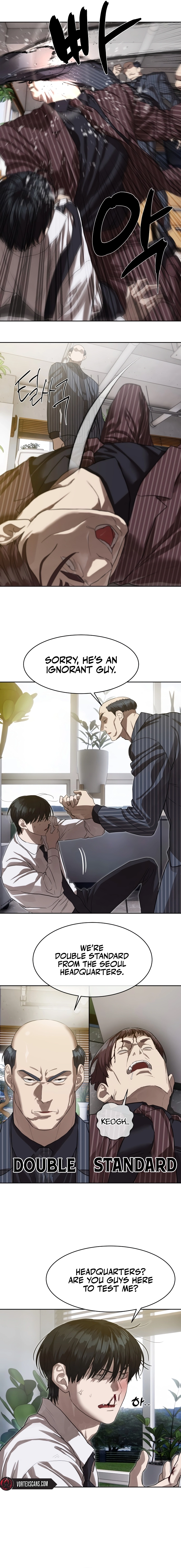 Special Civil Servant Chapter 26 - Page 12