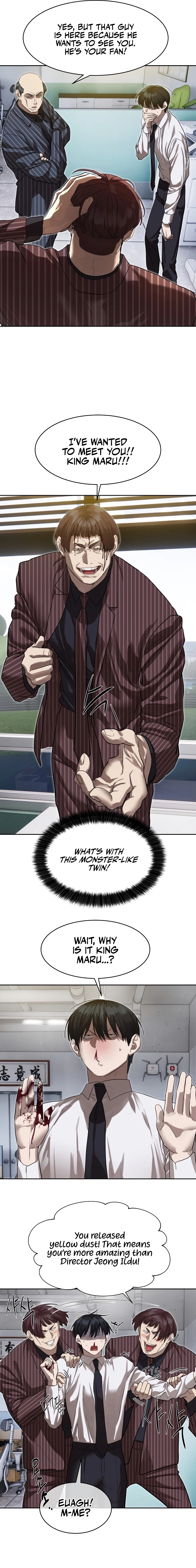 Special Civil Servant Chapter 26 - Page 13