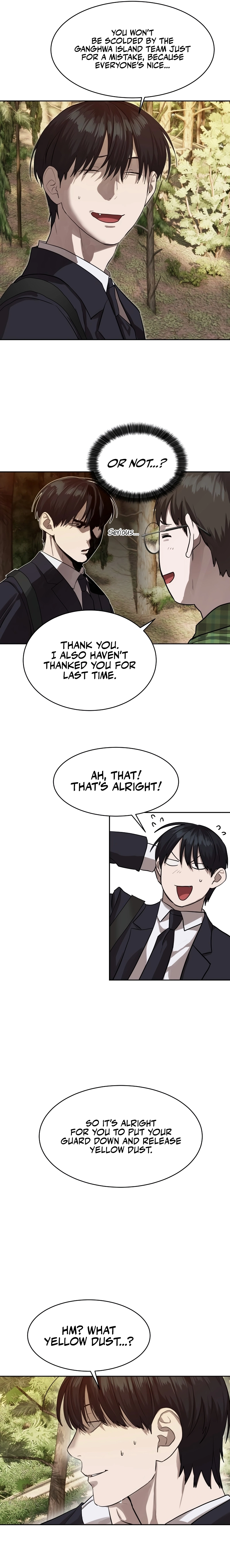 Special Civil Servant Chapter 26 - Page 16