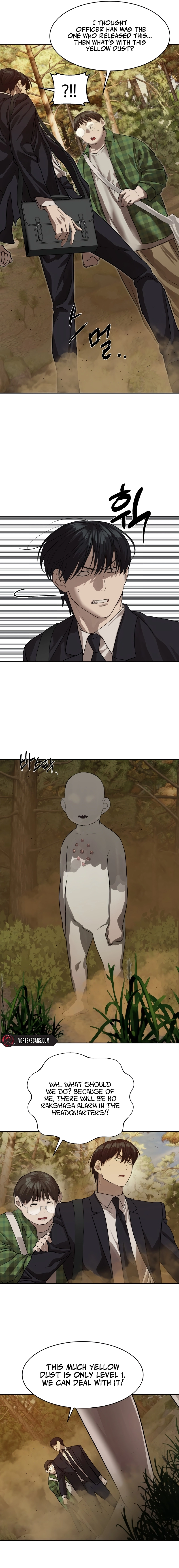 Special Civil Servant Chapter 26 - Page 17