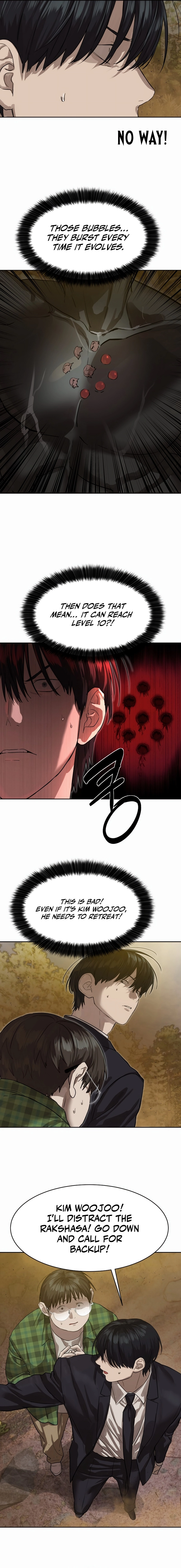 Special Civil Servant Chapter 27 - Page 5