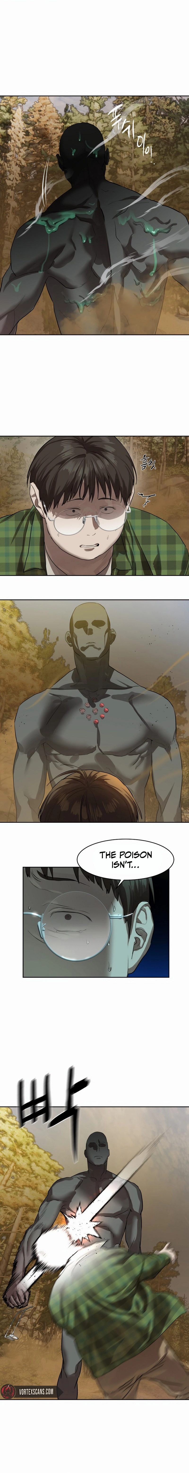 Special Civil Servant Chapter 27 - Page 10