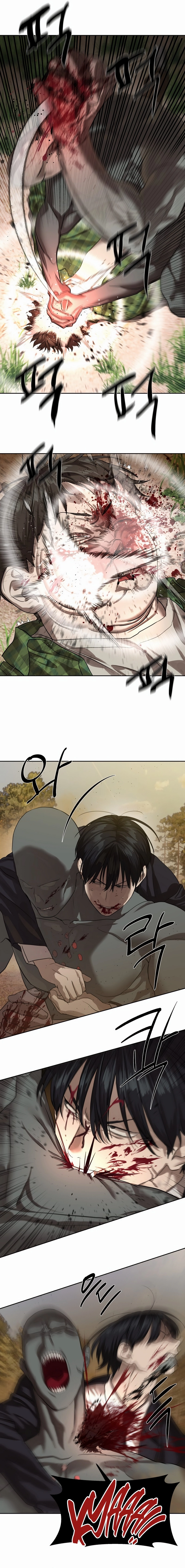 Special Civil Servant Chapter 27 - Page 11