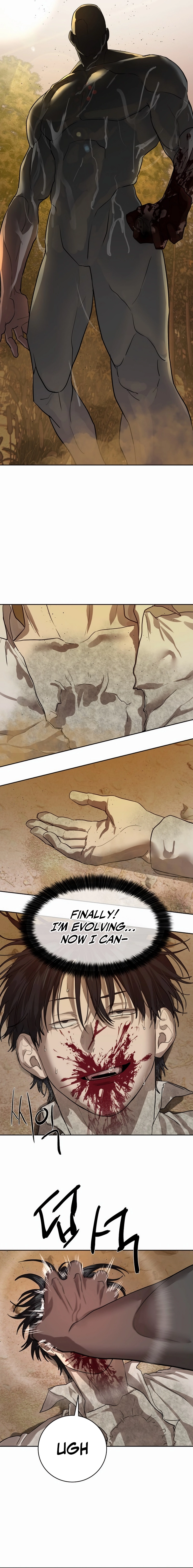 Special Civil Servant Chapter 27 - Page 16