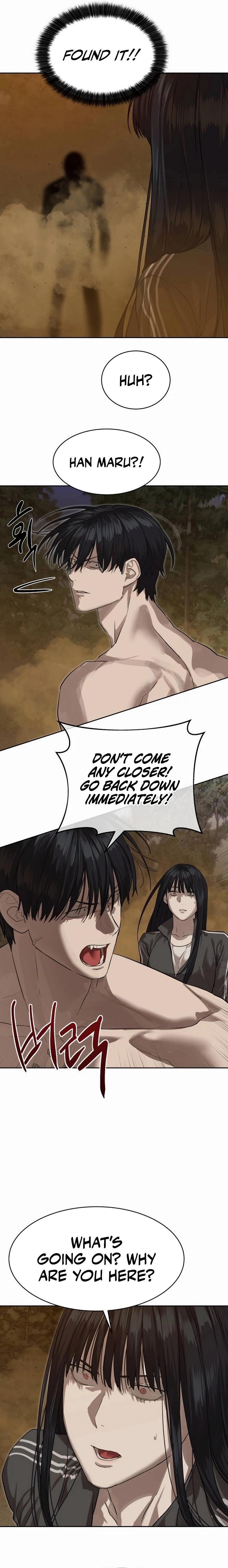 Special Civil Servant Chapter 28 - Page 12