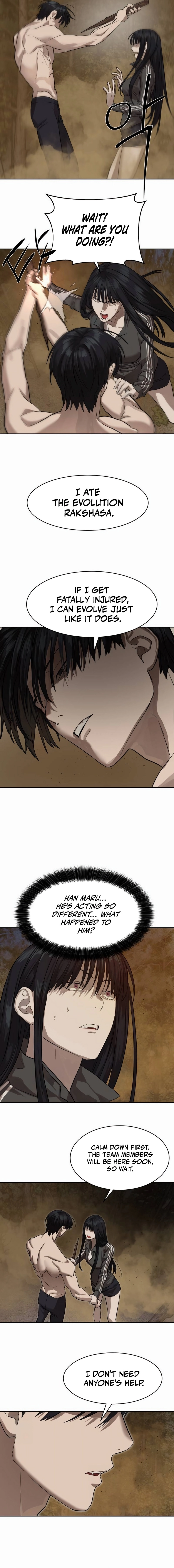 Special Civil Servant Chapter 28 - Page 15