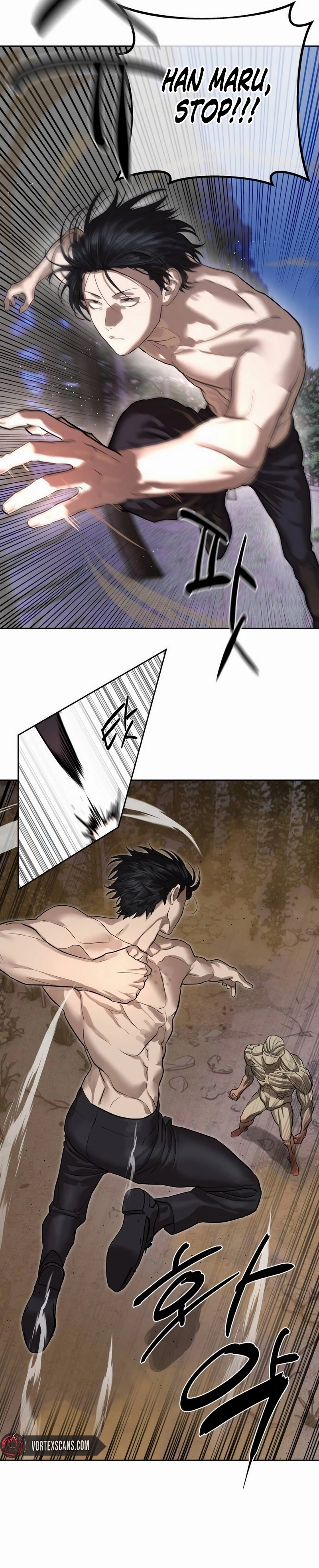 Special Civil Servant Chapter 29 - Page 10