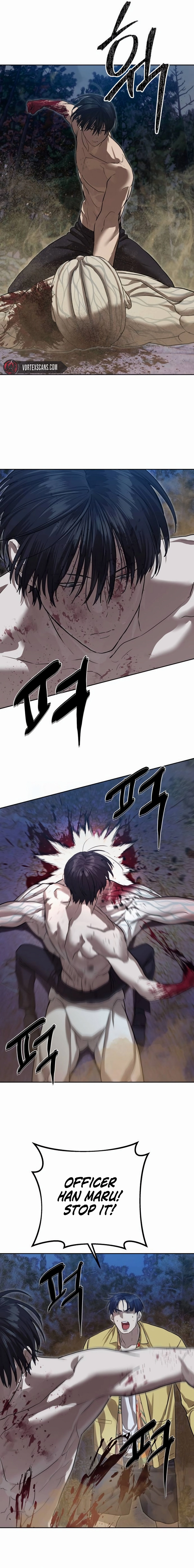 Special Civil Servant Chapter 29 - Page 15