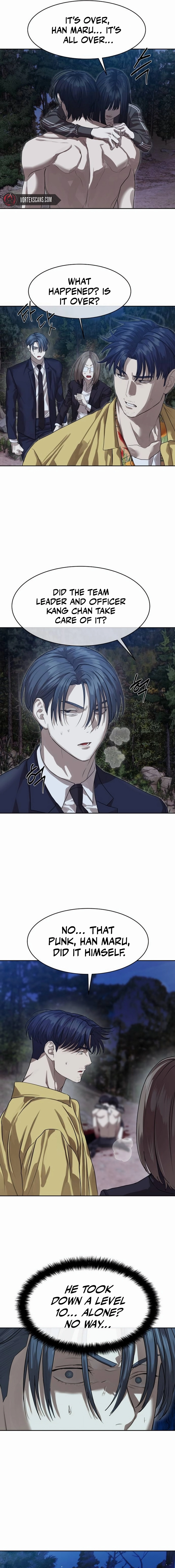 Special Civil Servant Chapter 29 - Page 17