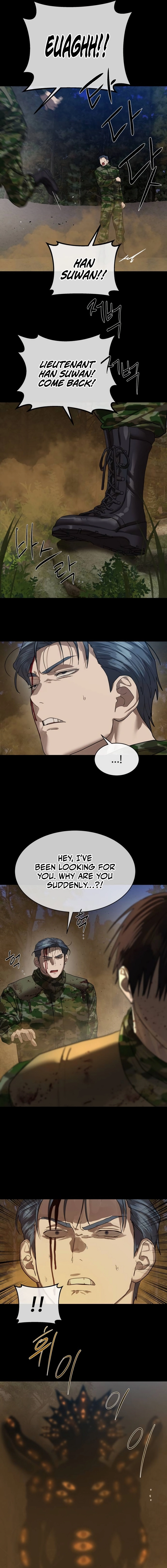 Special Civil Servant Chapter 30 - Page 14