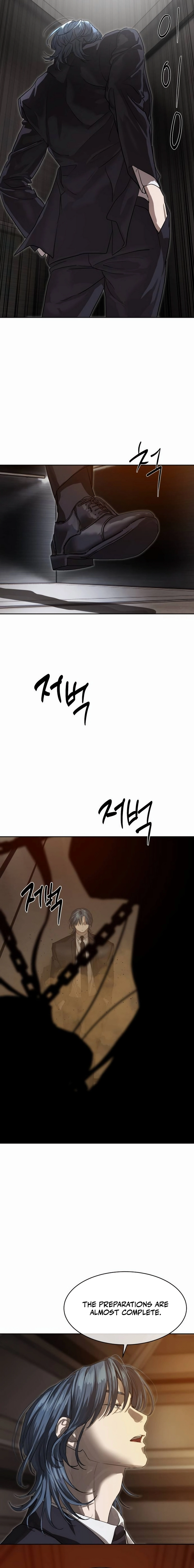 Special Civil Servant Chapter 30 - Page 23