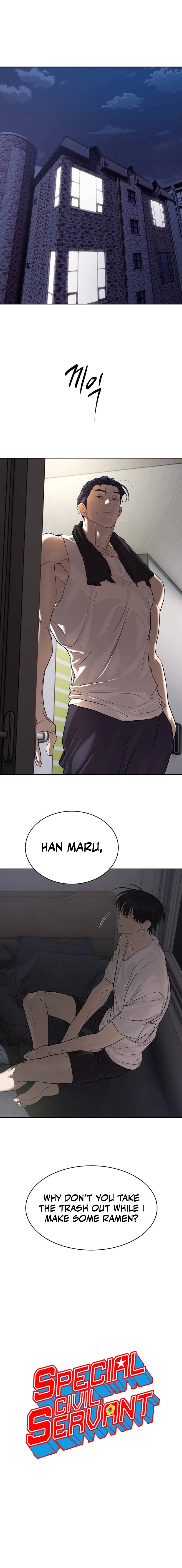 Special Civil Servant Chapter 31 - Page 3
