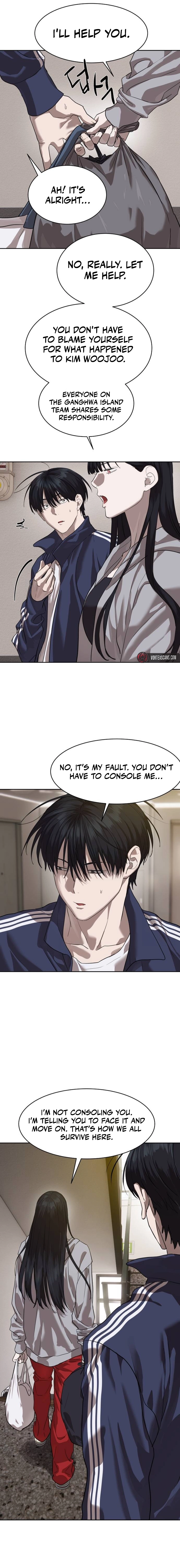 Special Civil Servant Chapter 31 - Page 5