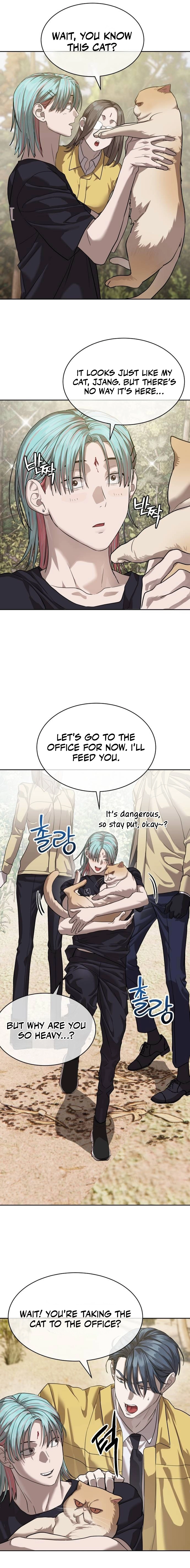 Special Civil Servant Chapter 31 - Page 12