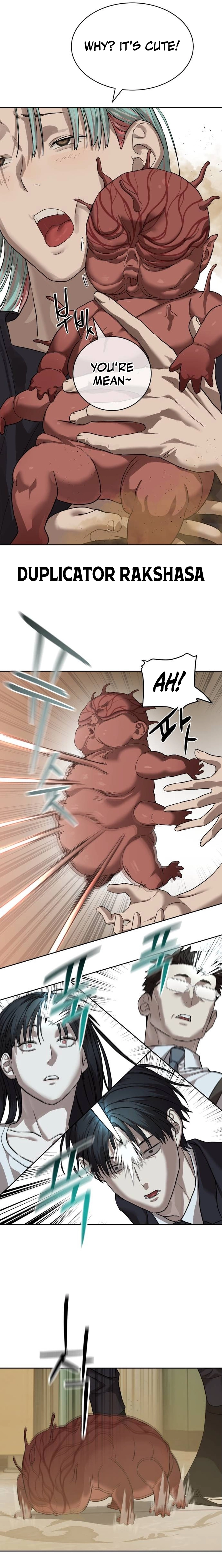Special Civil Servant Chapter 31 - Page 14
