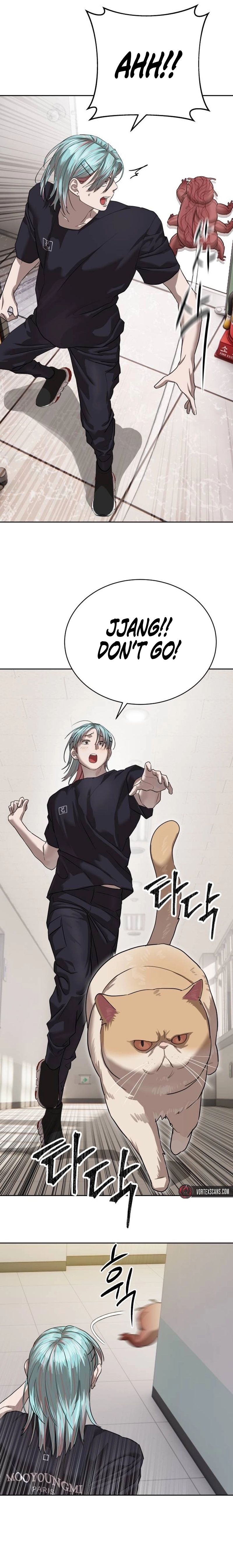 Special Civil Servant Chapter 31 - Page 15