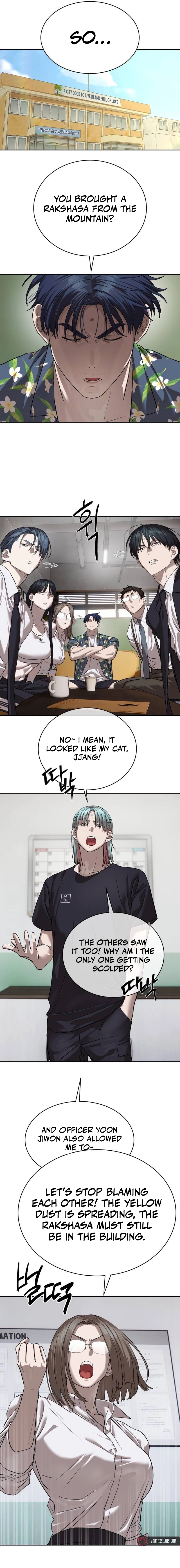 Special Civil Servant Chapter 31 - Page 17