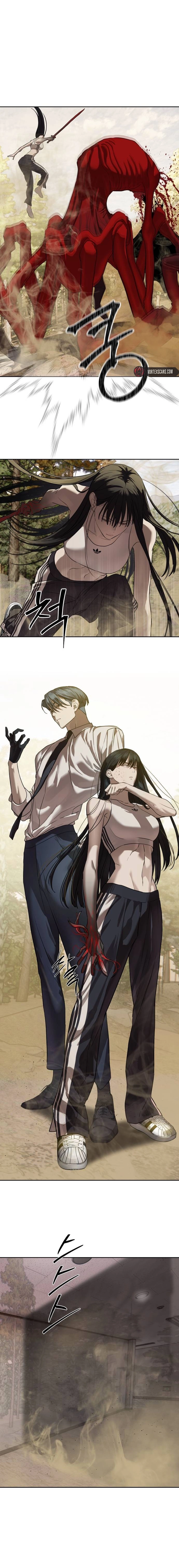 Special Civil Servant Chapter 32 - Page 3