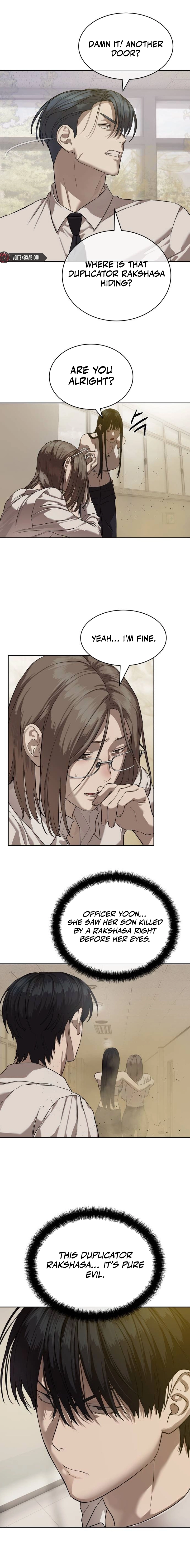 Special Civil Servant Chapter 32 - Page 4