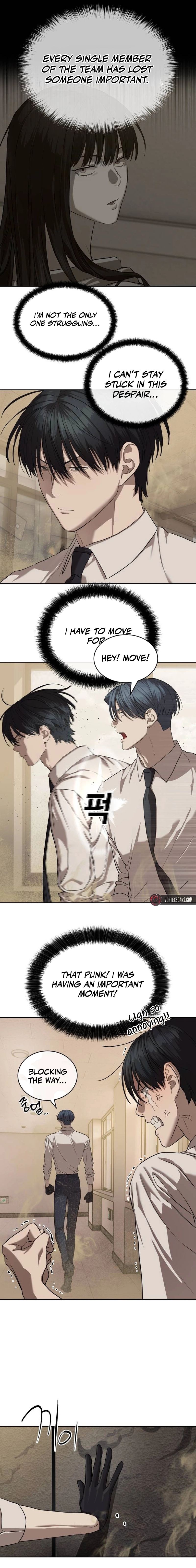 Special Civil Servant Chapter 32 - Page 14