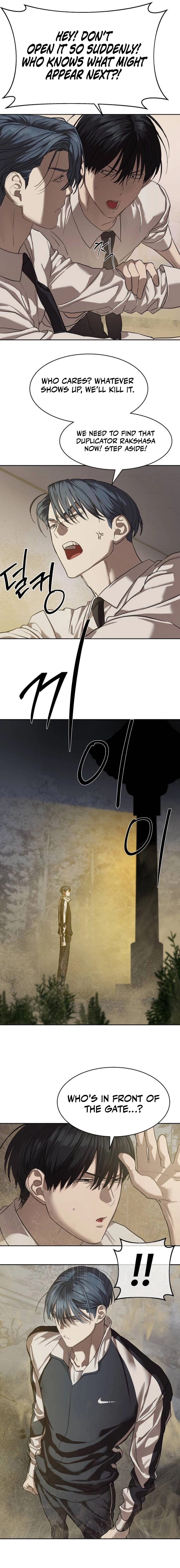 Special Civil Servant Chapter 32 - Page 15