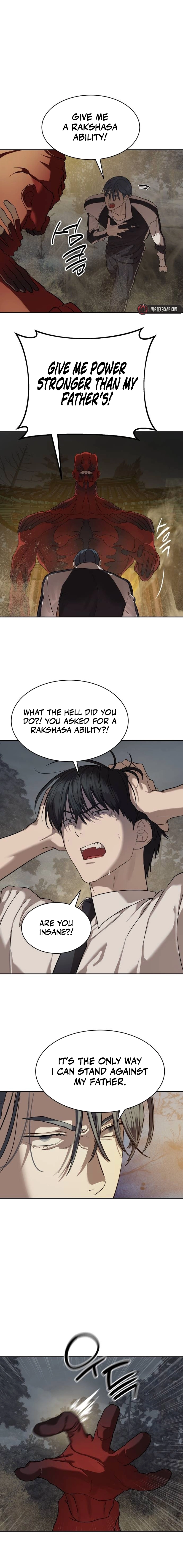 Special Civil Servant Chapter 32 - Page 17
