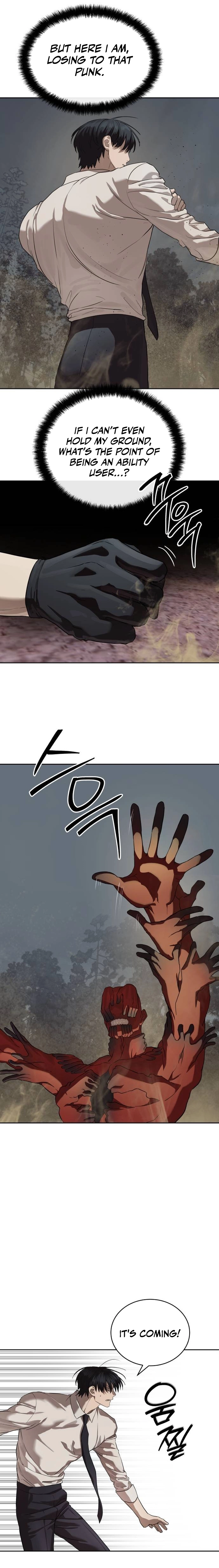 Special Civil Servant Chapter 33 - Page 3