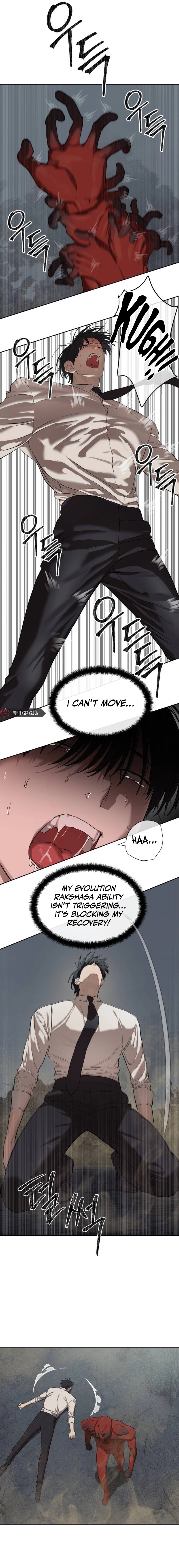 Special Civil Servant Chapter 33 - Page 4