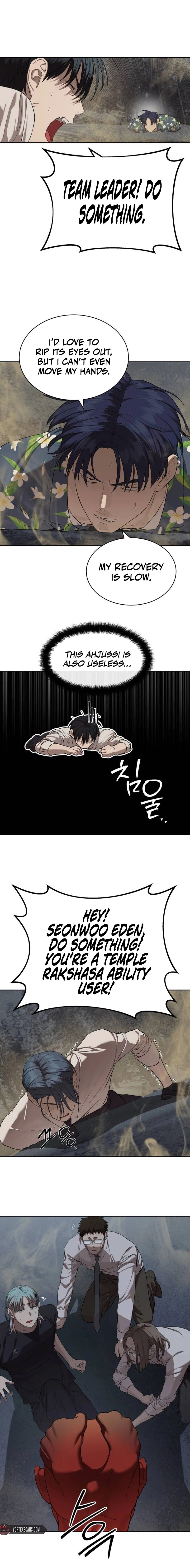 Special Civil Servant Chapter 33 - Page 5