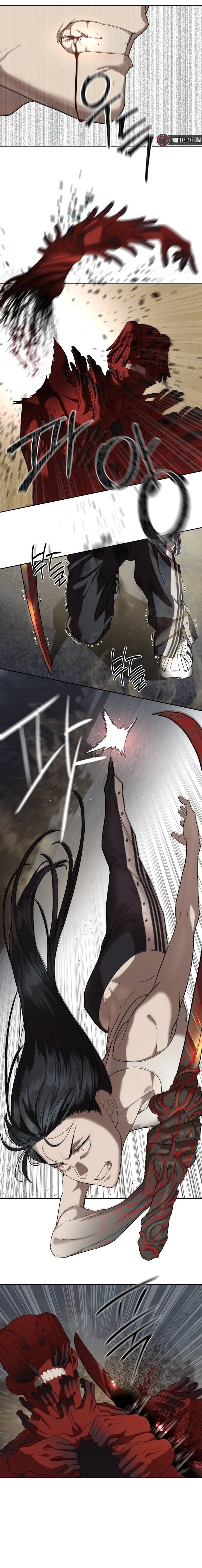 Special Civil Servant Chapter 33 - Page 7