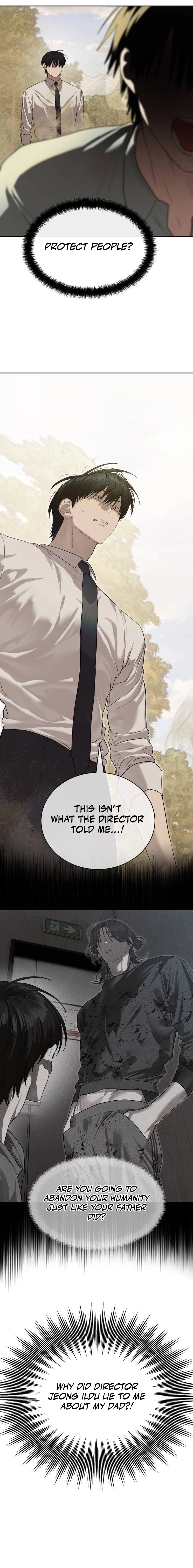 Special Civil Servant Chapter 33 - Page 22