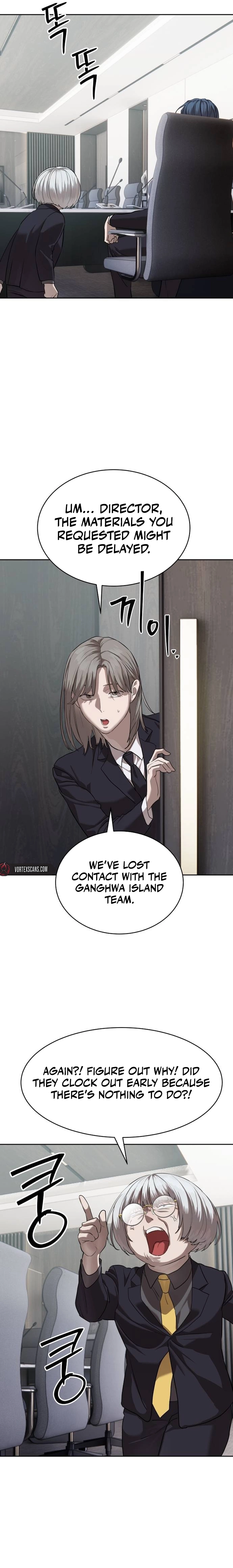 Special Civil Servant Chapter 33 - Page 25