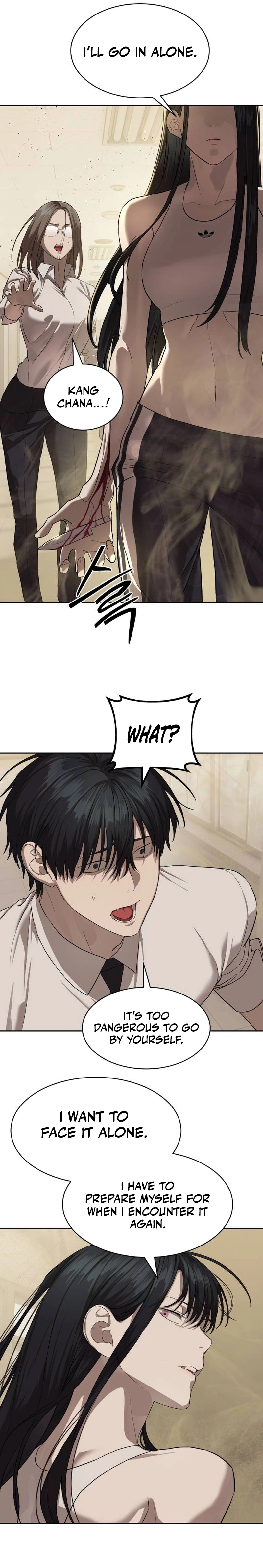 Special Civil Servant Chapter 34 - Page 4