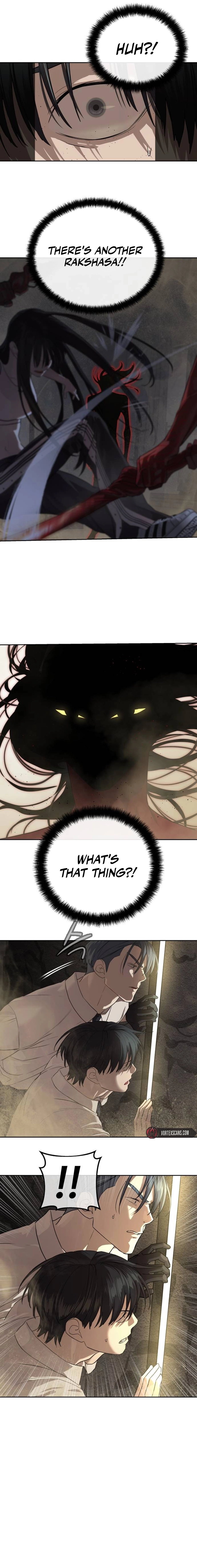Special Civil Servant Chapter 34 - Page 7