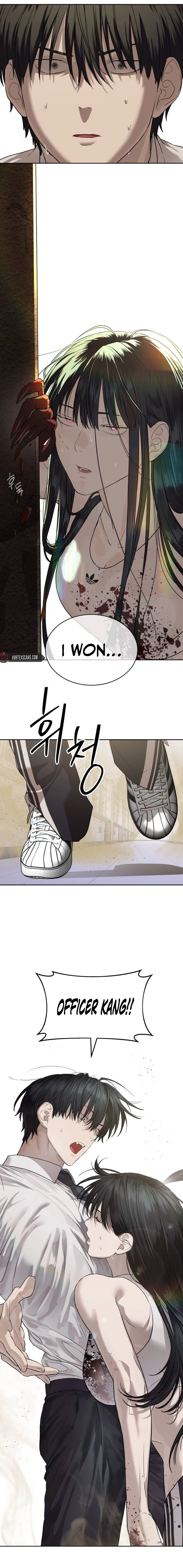 Special Civil Servant Chapter 34 - Page 12