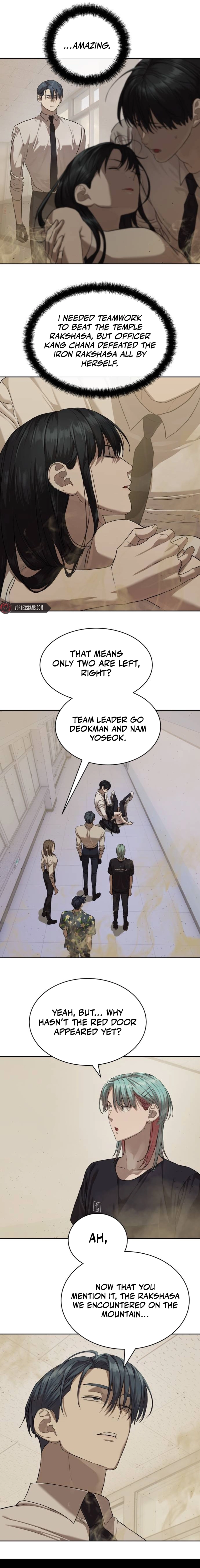 Special Civil Servant Chapter 34 - Page 13