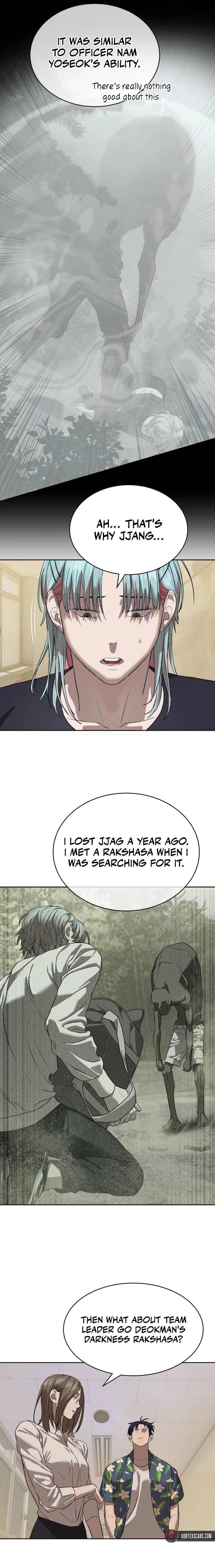 Special Civil Servant Chapter 34 - Page 14